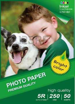 H180B6X50 Papel Photo High Glossy Inkjet 13X18CM B6 180g-50 Folhas