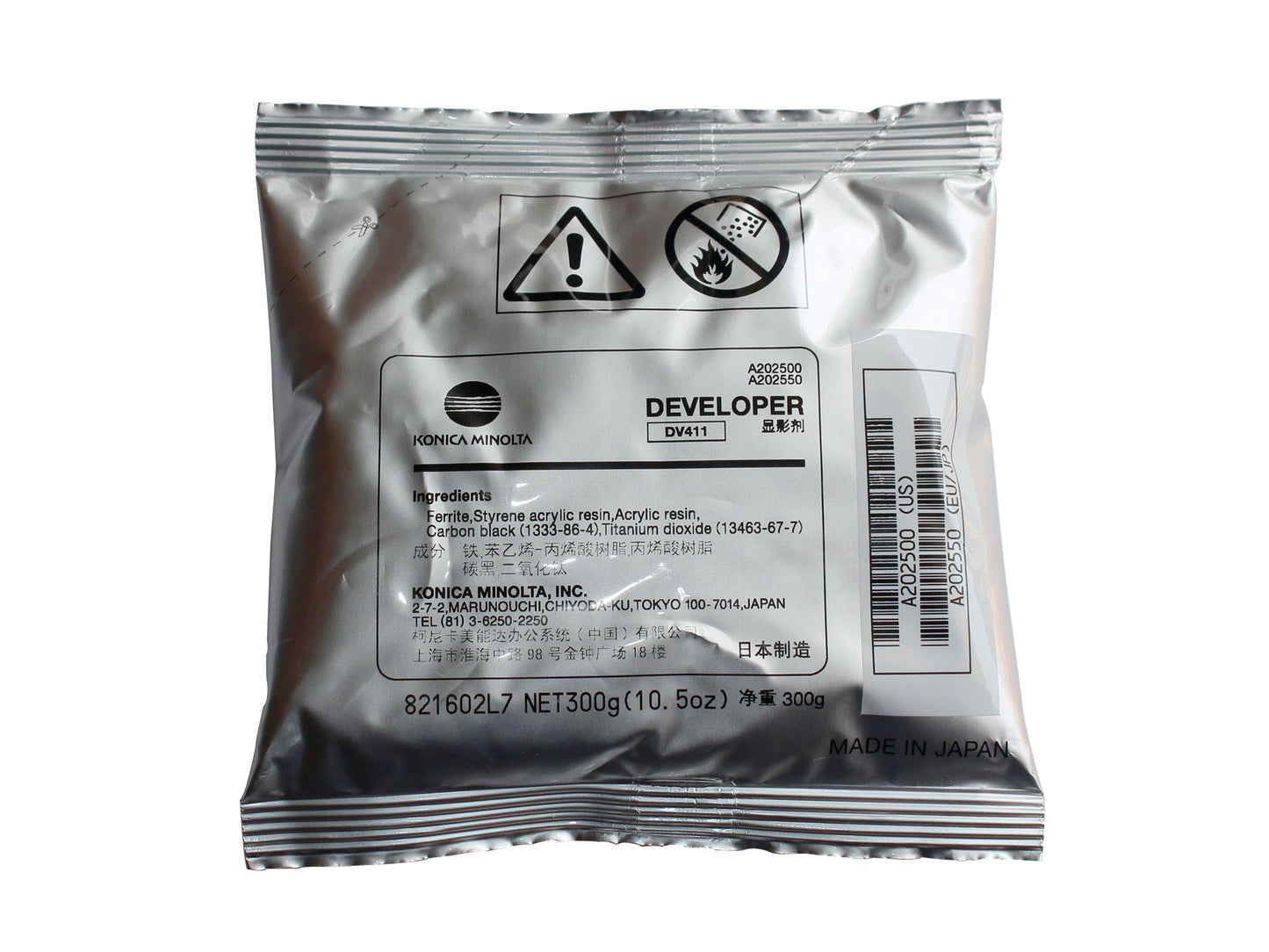 MICE161003 CET Konica Minolta DV411 Developer (OEM) 300g