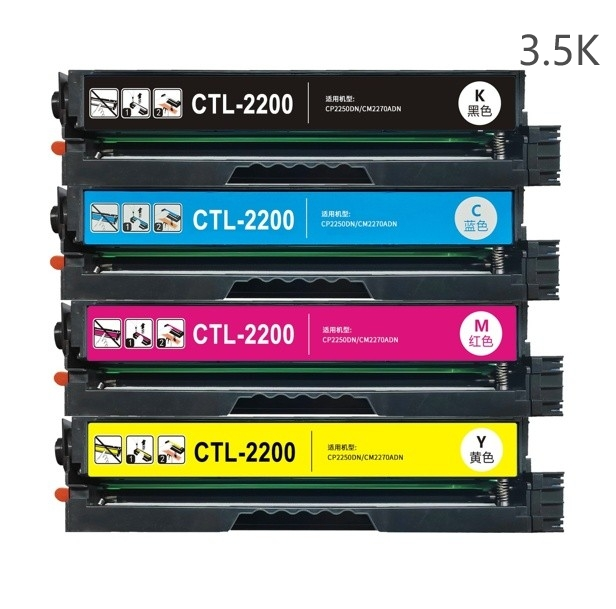 PACTL2000HM Magente com Pantum CP2200DW,CM2200FDN -3.5K#CTL-2000HM