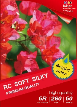 MC128A4X100 Matte Coated Inkjet Paper , 128g/m2  A4 100 Folhas