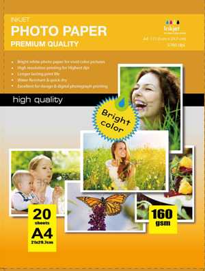 H160A4X20 Papel Photo High Glossy Inkjet (cast coated)160g A4 20Folhas