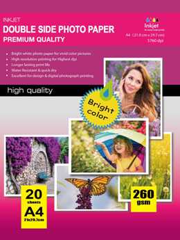 H180A4X20 Papel Photo High Glossy Inkjet 297X210MM A4 180g-20 Folhas