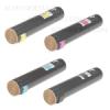 XER7760Y Yellow para Phaser 7760XX -25.000 Pagine #106R01162