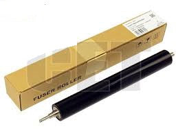 BRCE2816 Lower Sleeved Roller  L5500,L5200,L6200,L6700,L6800,L6900