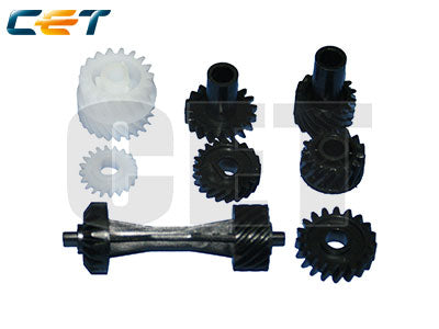 MICE7333 Developer Gear Kit Minolta Di1611,Di1811,Bizhub 162,163,180