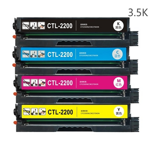 PACTL2000HC Ciano com Pantum CP2200DW,CM2200FDN -3.5K#CTL-2000HC